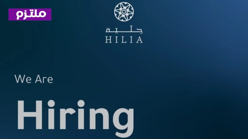 فرص توظيف مميزة بشركة حلية للمجوهرات في سلطنة عمان اكتشف التخصصات المطلوبة وكيفية التقديم