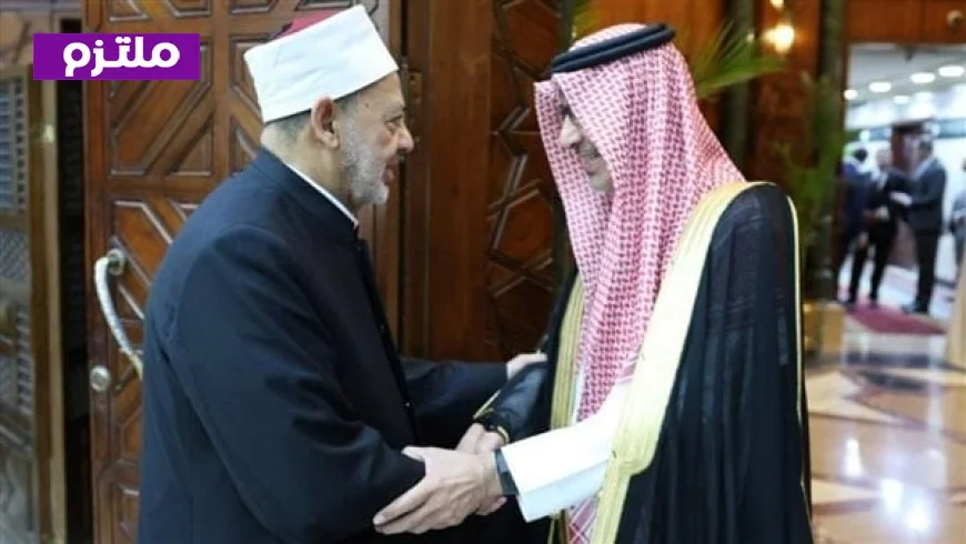 شيخ الأزهر يلتقي السفير السعودي في القاهرة لتعزيز أوجه التعاون المشترك