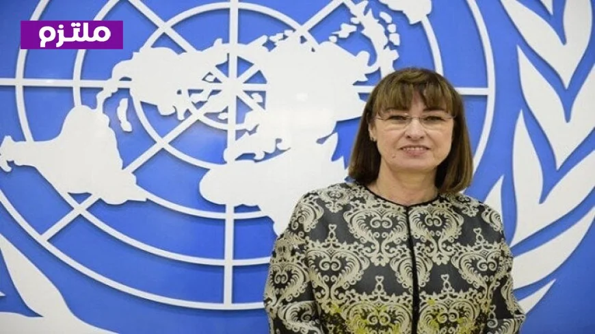 معلومات الوزراء تعين إيلينا بانوفا منسقاً مقيماً للأمم المتحدة في مصر