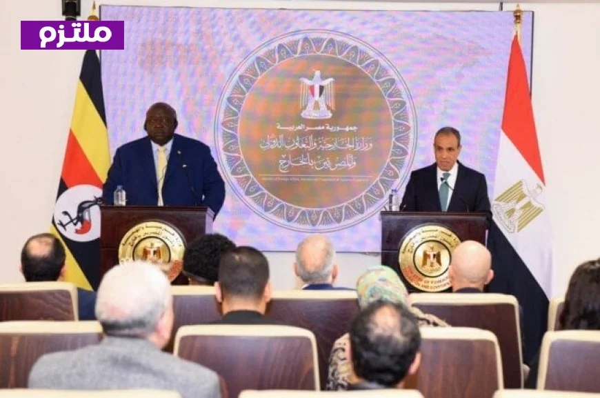 مباحثات رفيعة المستوى بين مصر وأوغندا لتعزيز التعاون ودعم التنمية المستدامة
