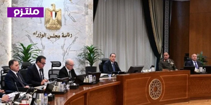 تقرير نصف سنوي يكشف عن إنجازات وتطورات هامة في جهود تنمية شبه جزيرة سيناء