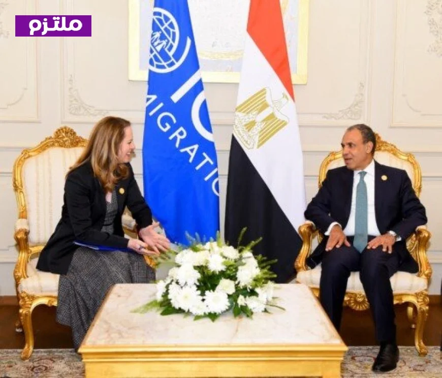 وزير الخارجية يناقش قضايا الهجرة مع المديرة العامة للمنظمة الدولية للهجرة