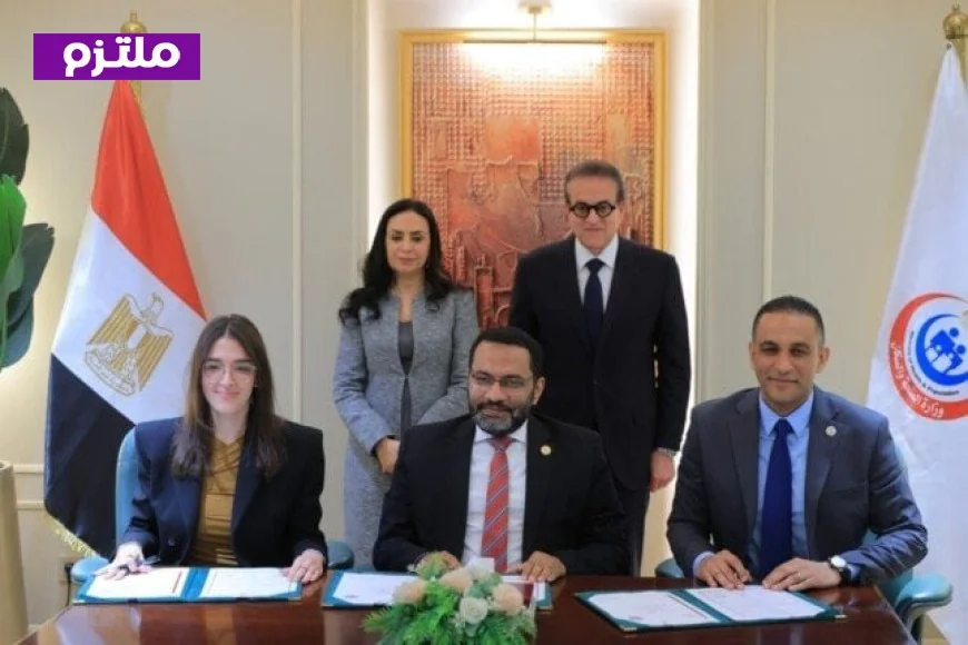 وزيرا الصحة والتضامن يوقعان مذكرة تفاهم لتقديم خدمات طبية مميزة للسيدات