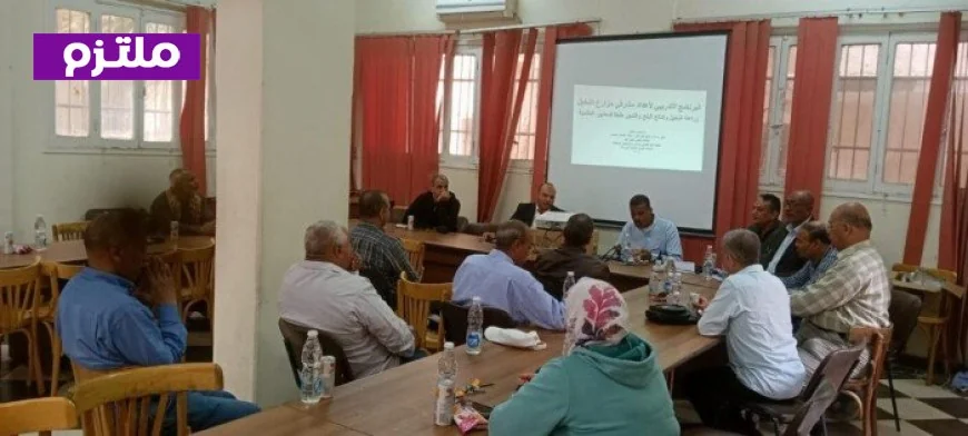 اتحاد المصدرين يبدأ البرنامج التدريبي الأول حول الممارسات الزراعية الجيدة لبساتين النخيل في 7 محافظات