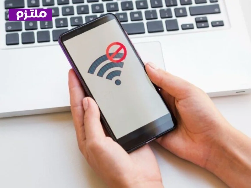 الحكومة توضح حقيقة قطع خدمات الإنترنت ليلاً للحد من أزمة الكهرباء