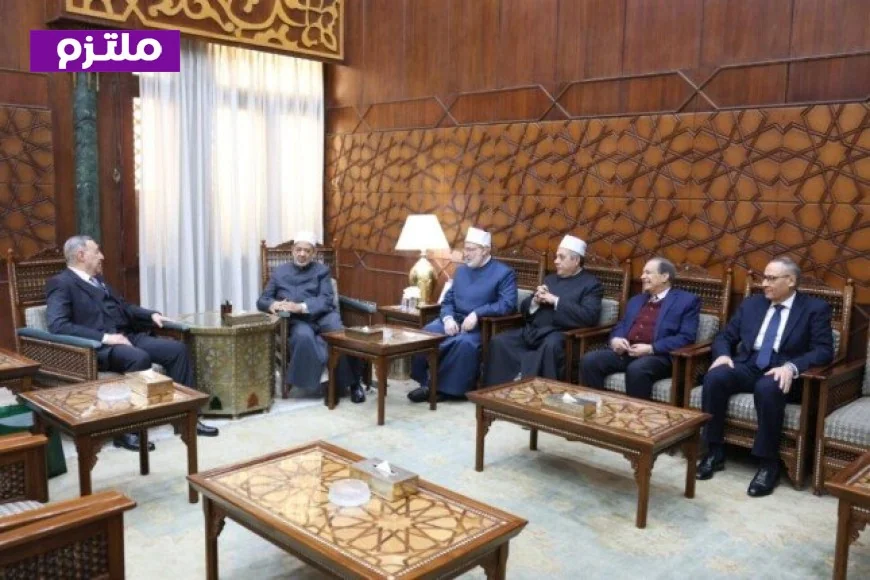 شيخ الأزهر يبرز أهمية المحكمة الدستورية العليا في حماية الحقوق والحريات الأساسية