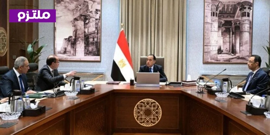 رئيس الوزراء يشرف على تقدم مشروع تطوير مدينة المعرفة في العاصمة الجديدة