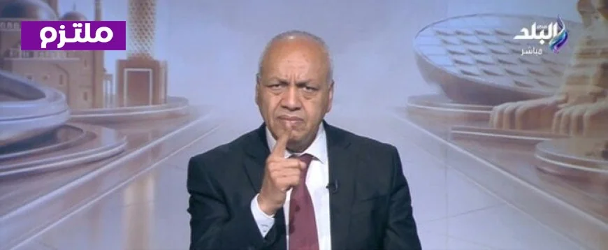 مصطفى بكري يطلق تحذيرًا من الحرب الشاملة ويكشف عن العواقب الخطيرة المحتملة