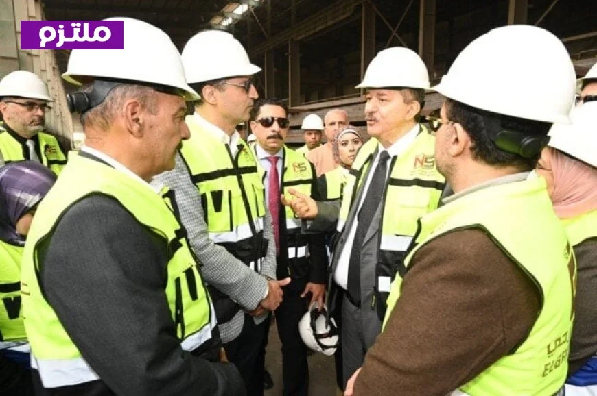 وزير الصناعة يقوم بجولة تفقدية في مصانع الحديد والصلب بالسويس ويوضح أسباب فرض الرسوم على البليت