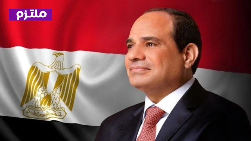 الرئيس السيسي يشدد على موقف مصر الثابت في رفض الاعتداءات الإيرانية على سيادة الدول العربية الشقيقة