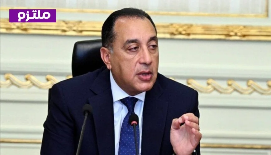 اكتشف أبرز أنشطة رئيس الوزراء لهذا الأسبوع مع إنفوجراف مميز