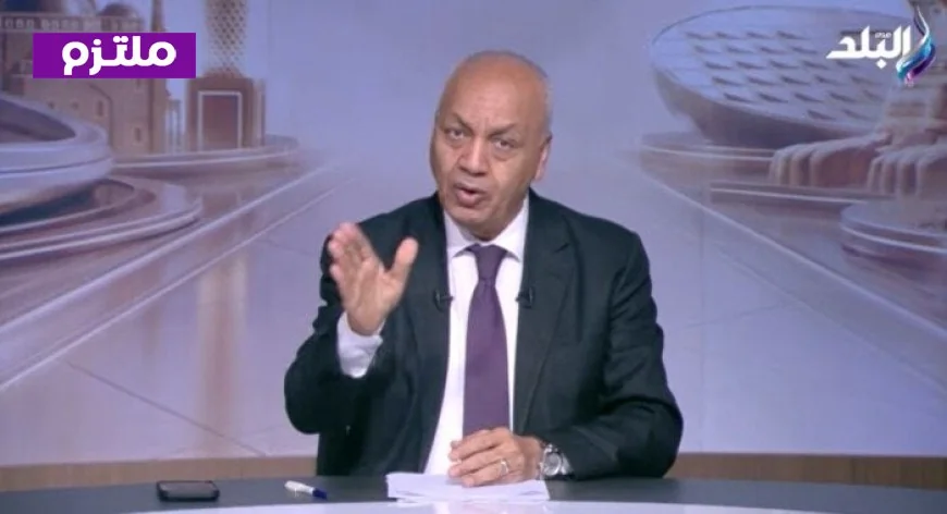 مصطفى بكري يحذر من تهديد الملاحة في البحر الأحمر وتأثيره على التدخلات العسكرية الأجنبية