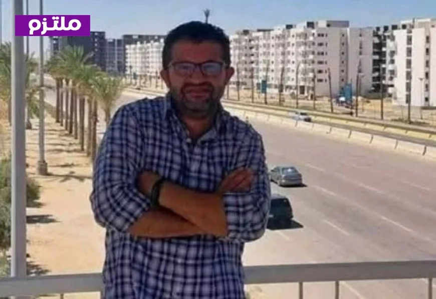 وزير البترول وفريق العمل يوجهون تعازيهم لأسرة المهندس حسام خليفة الذي استشهد بسبب سقوط شظايا صاروخية في الإمارات