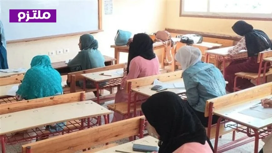 التاريخ الجديد لاختبارات شهر مارس 2026 لصفوف النقل بعد التأجيل