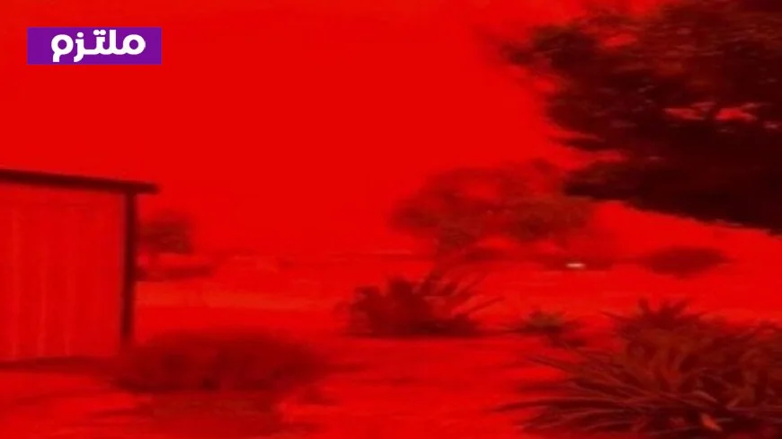 الأرصاد تكشف تأثير العاصفة الدموية على مصر وأجواء حمراء تسيطر على سماء البلاد