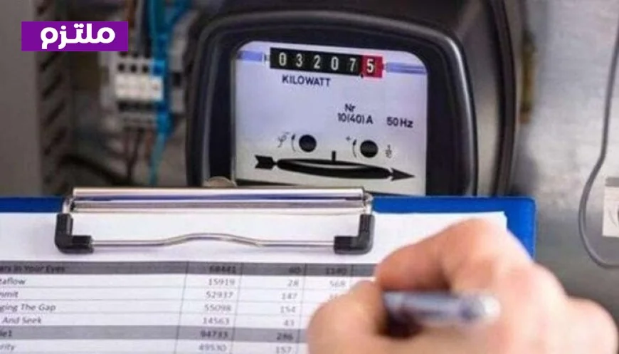 أسعار شرائح الكهرباء الجديدة في 2026 وتاريخ التنفيذ الرسمي للزيادة