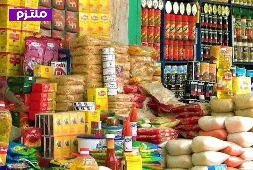 أسعار الأرز والسكر والسلع الأساسية في الأسواق اليوم الأحد 5 أبريل 2026