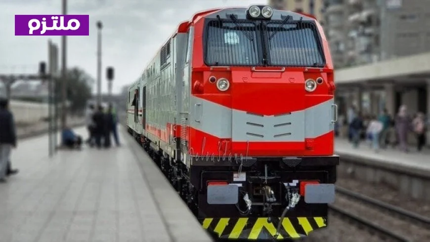 مواقيت قطارات القاهرة إلى الإسكندرية اليوم الأحد 5-4-2026 كل ما تحتاج معرفته قبل السفر