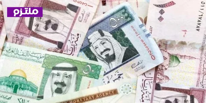 سعر الريال السعودي مقابل الجنيه المصري اليوم الأحد 5 أبريل 2026
