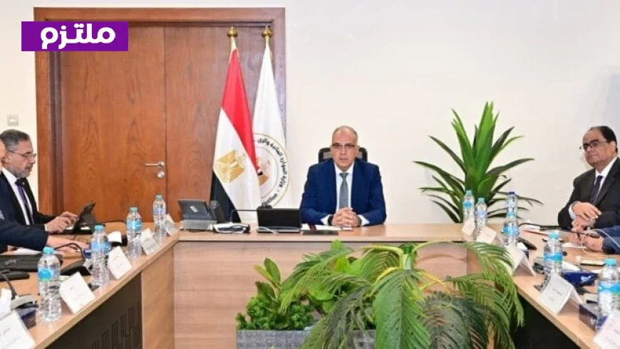 وزير الري يؤكد أهمية الإدارة الديناميكية للموقف المائي من خلال الرصد اللحظي والتنبؤات الهيدروجينية