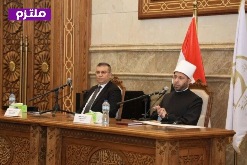 وزير الأوقاف يؤكد أهمية الوعي العميق بمسؤولية المحتوى الديني والأخلاقي في عصر الذكاء الاصطناعي