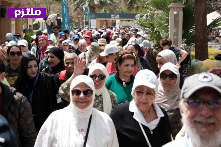 بدء فعاليات النسخة الثالثة من رالي المشي لكبار السن الحركة بركة لتعزيز الصحة والنشاط