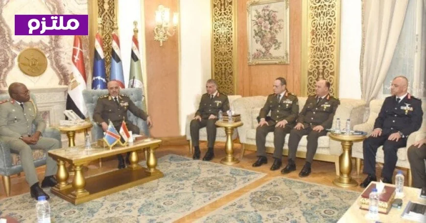 الفريق أحمد خليفة يجتمع مع رئيس هيئة الأركان العامة في الكونغو الديمقراطية لتعزيز التعاون العسكري
