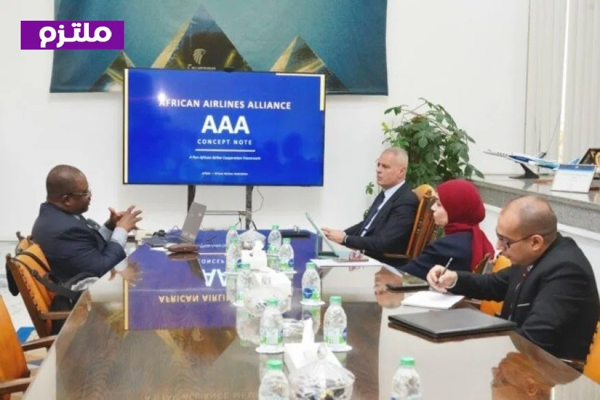 رئيس القابضة لمصر للطيران يجتمع بالأمين العام لاتحاد أفرا ورئيس اللجنة التنفيذية لتعزيز التعاون