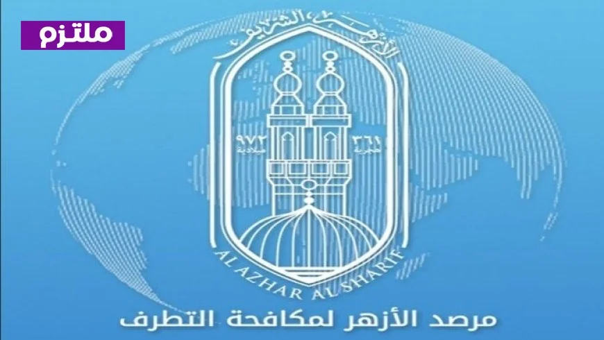 مرصد الأزهر يكشف عن الحصيلة المأساوية 21 ألف طفل شهيد في غزة والمعاناة تتواصل