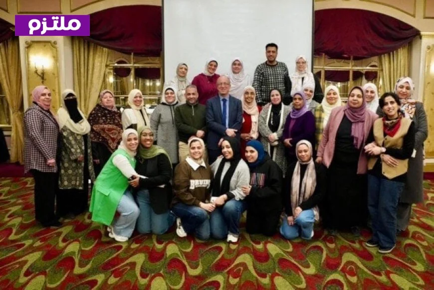 التضامن تطلق تدريبات تفاعلية لتنمية مهارات الاتصال والتواصل الفعال للمستفيدين