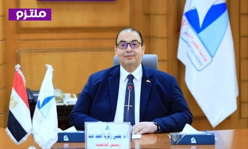 رئيس جامعة كفر الشيخ يعلن تأجيل جميع الاحتفالات والفعاليات نظرا لإجراءات ترشيد الإنفاق