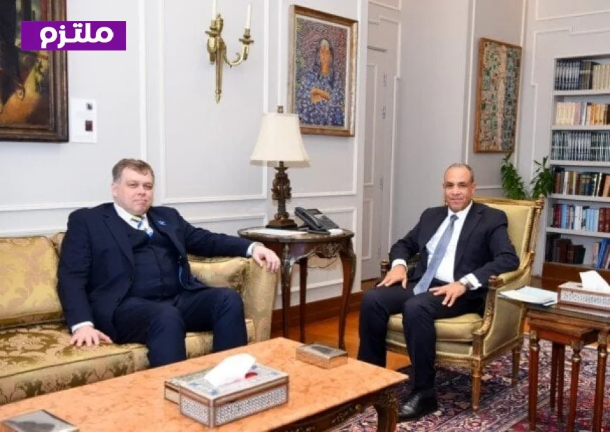 وزير الخارجية يستقبل رئيس البرلمان الاستوني لبحث فرص تعزيز التعاون الثنائي