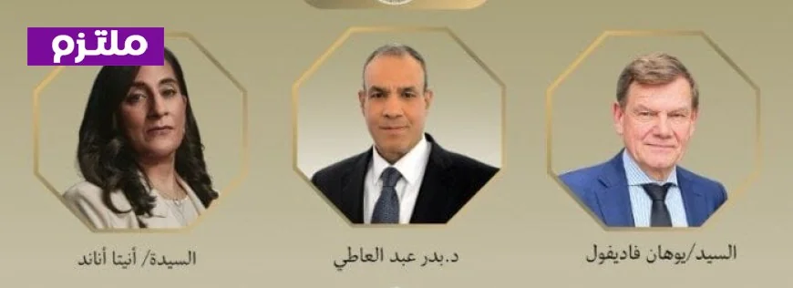 وزير الخارجية يناقش مع وزيري خارجية ألمانيا وكندا آخر المستجدات الإقليمية في المنطقة