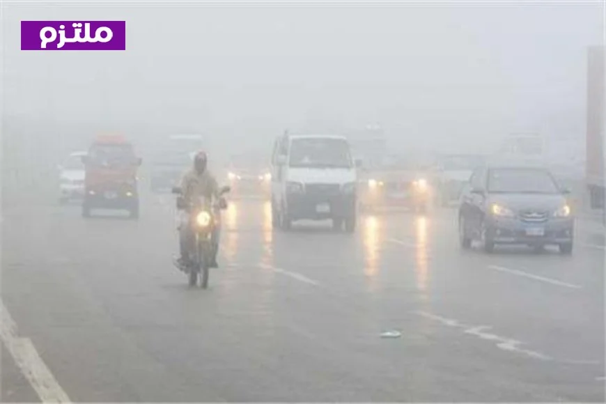 توقعات حالة الطقس غدًا الثلاثاء 7 أبريل 2026 تشمل شبورة وأمطار ورياح مثيرة للأتربة