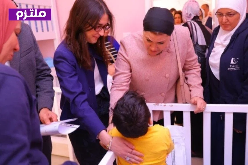 رئيسة المجلس القومي للطفولة والأمومة تزور مركز الكفالة في مدينة 15 مايو لتعزيز رعاية الأطفال