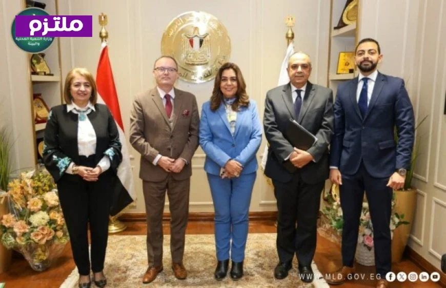 وزيرة التنمية المحلية تستعرض مع سفير التشيك آفاق التعاون في مجال النقل الحضري