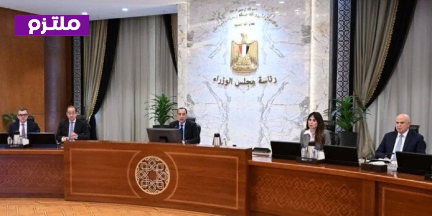 رئيس الوزراء يطلع على آخر تطورات تنفيذ مشروعات المرحلة الأولى من مبادرة حياة كريمة