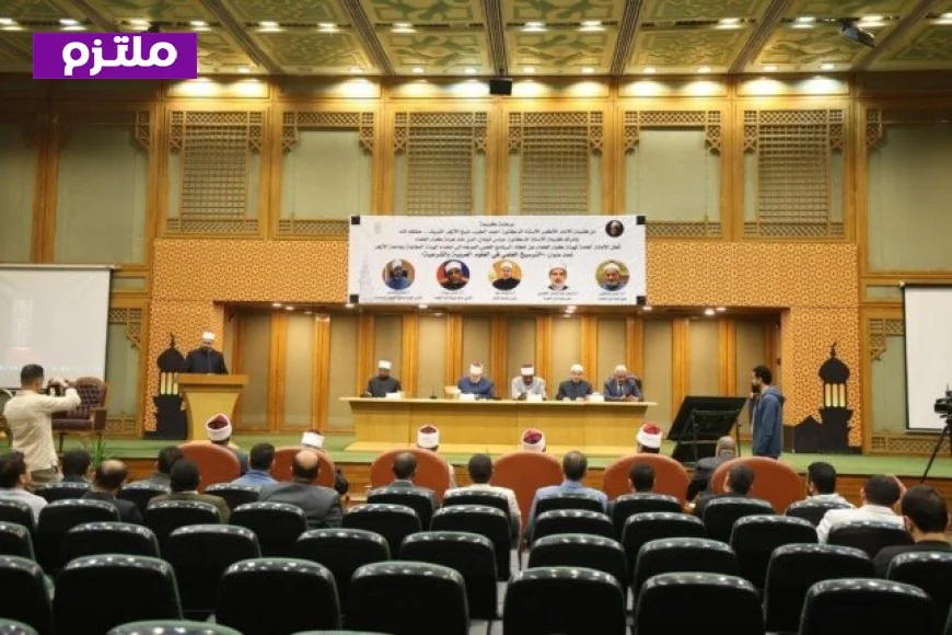 عضو هيئة كبار العلماء يؤكد أهمية إتقان اللسان والخشية والفقه في تحقيق الرسوخ في العلم