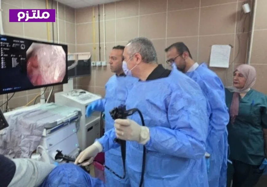 إطلاق خدمة منظار الجهاز الهضمي المُكبّر في مستشفى أحمد ماهر التعليمي لأول مرة في مصر والوطن العربي