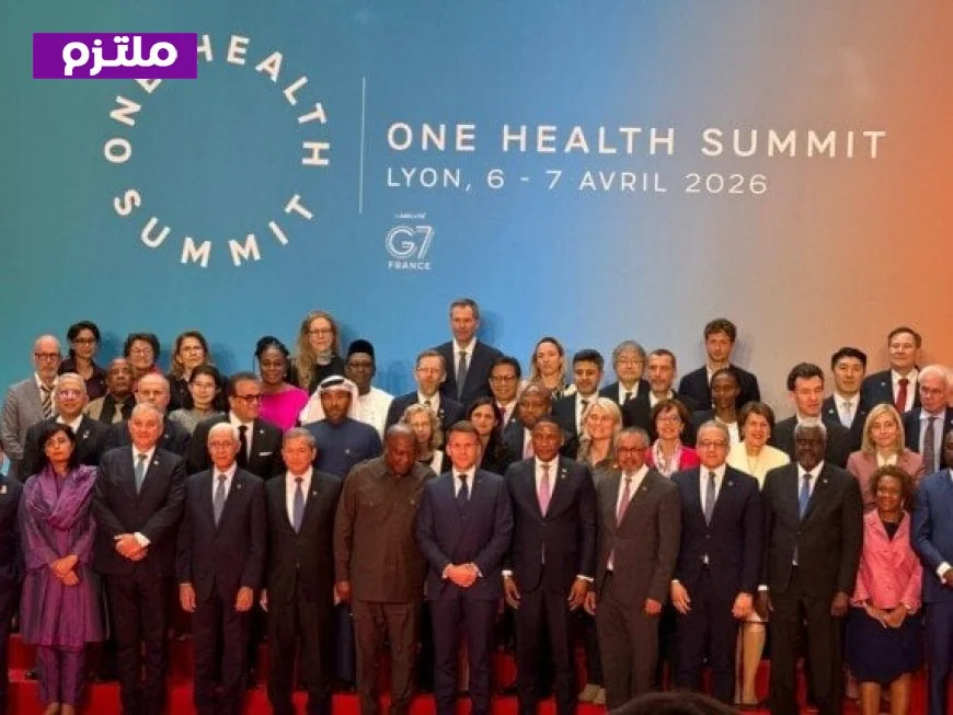 وزير الصحة يساهم في الجلسة الرئاسية لمؤتمر الصحة الواحدة في ليون الفرنسية