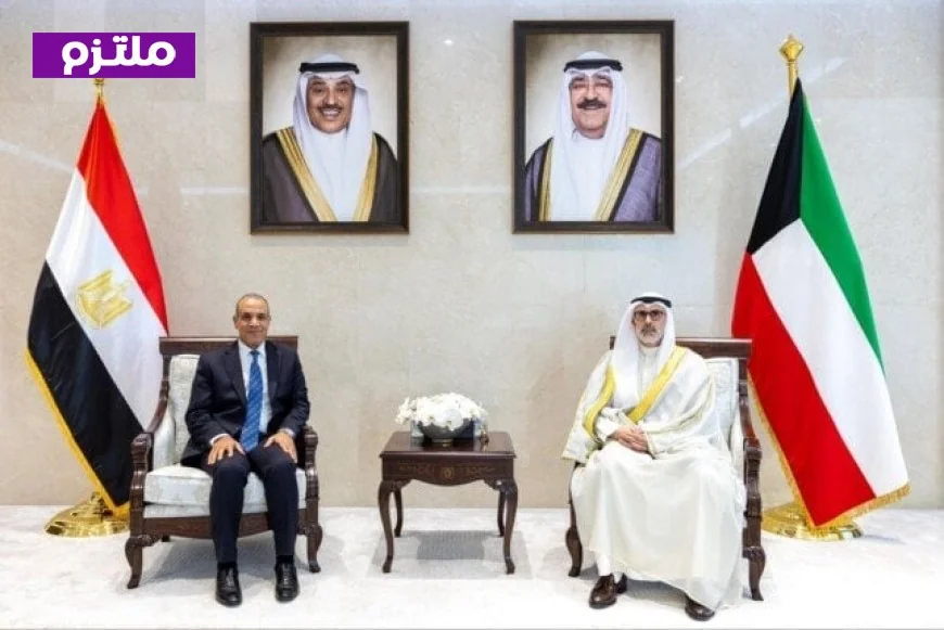 وزير الخارجية الكويتي يؤكد أهمية دعم مصر للاستقرار الإقليمي ويعبر عن تقديره لمواقفها المحورية
