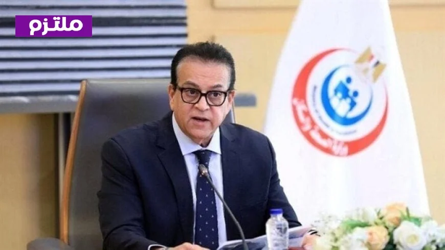 مؤتمر دولي رائد للسكتة الدماغية في القاهرة يدعم مرضى المخ والأعصاب اليوم