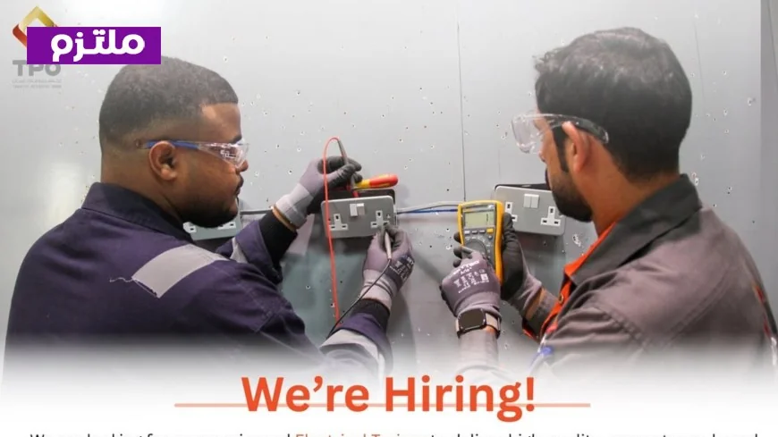 فرص عمل مغرية في سلطنة عمان: شركة TPO تفتح باب التقديم لوظيفة مدرب كهرباء للخبراء والمهندسين