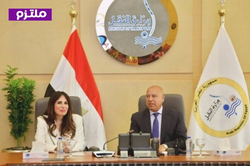 كامل الوزير وراندة المنشاوي يطلقان شراكة جديدة لتطوير النقل الجماعي في المدن الجديدة