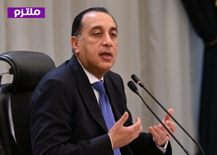 عقد مجلس الوزراء برئاسة الدكتور مصطفى مدبولي اجتماعه الدوري لبحث القضايا الهامة