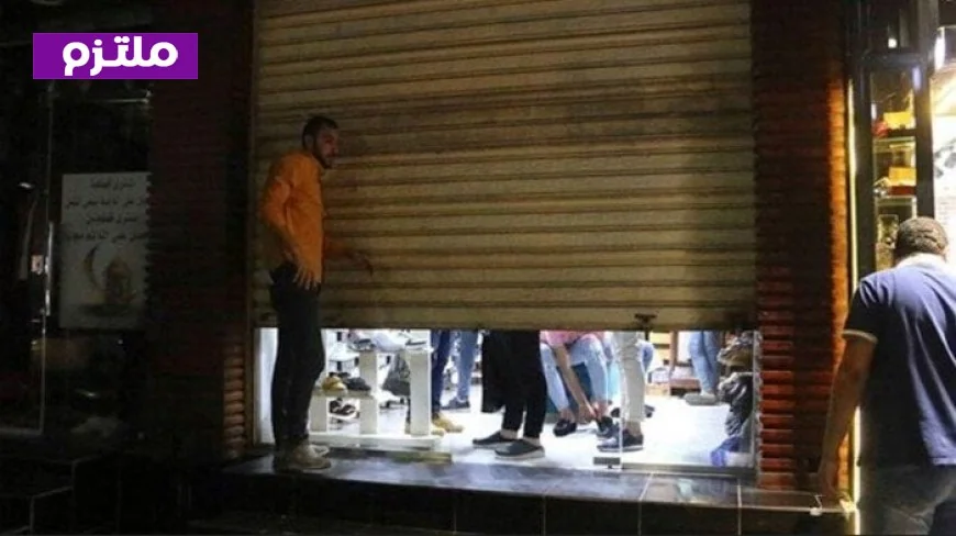 قرار حكومي يفرض تعديل مواعيد إغلاق المحلات لمدة 4 أيام في أعياد المسيحيين 2026