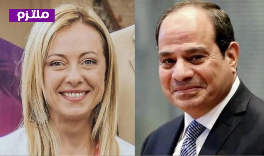 رئيسة وزراء إيطاليا تشدد على ضرورة إعادة فتح مضيق هرمز للملاحة الدولية بدون رسوم إضافية