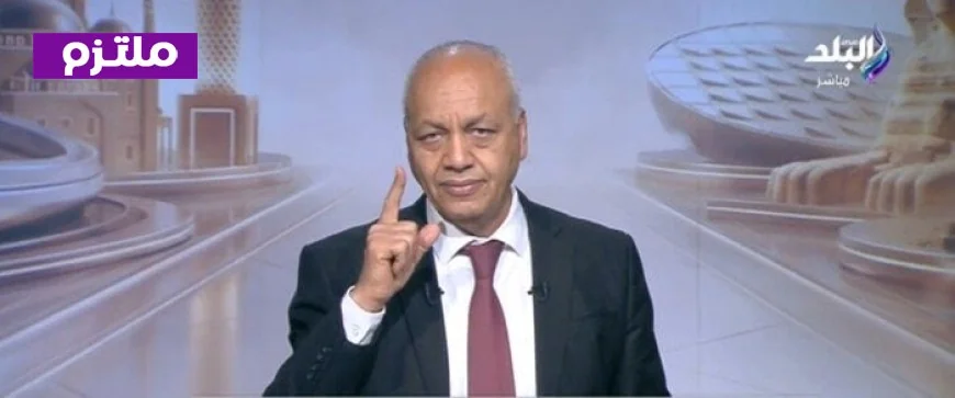مصطفى بكري يؤكد التزام مصر بعدم قبول تهديدات أشقائها في الخليج وتنفيذ وعودها دائما