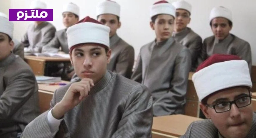 الأزهر يطلق نماذج امتحانات استرشادية 2026 لطلاب الثانوية الأزهرية في التخصصين العلمي والأدبي