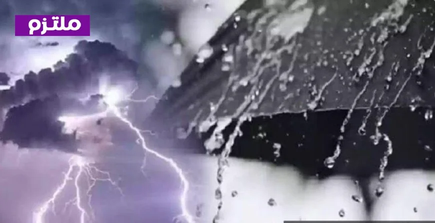 أحوال الطقس اليوم السبت أجواء ممطرة خفيفة ورياح نشطة ودرجات الحرارة في جميع المحافظات